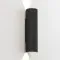 Astro Lighting Hashira 300 fekete fali lámpa (AST-1442001) GU10 2 izzós IP20