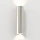 Astro Lighting Hashira 300 nikkel fali lámpa (AST-1442005) GU10 2 izzós IP20