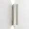 Astro Lighting Hashira 300 nikkel fali lámpa (AST-1442005) GU10 2 izzós IP20