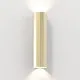 Astro Lighting Hashira 300 arany fali lámpa (AST-1442006) GU10 2 izzós IP20