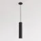 Astro Lighting Hashira Pendant fekete függesztett lámpa (AST-1442004) GU10 1 izzós IP20