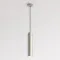 Astro Lighting Hashira Pendant nikkel függesztett lámpa (AST-1442011) GU10 1 izzós IP20