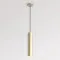 Astro Lighting Hashira Pendant arany függesztett lámpa (AST-1442012) GU10 1 izzós IP20