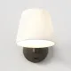 Astro Lighting Imari Adjustable barna falikar (AST-1460003) E27 1 izzós IP20
