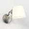 Astro Lighting Imari Adjustable nikkel falikar (AST-1460006) E27 1 izzós IP20