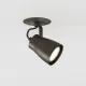 Astro Lighting Juno Recessed barna mennyezeti spotlámpa (AST-1487001) GU10 1 izzós IP20