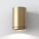 Astro Lighting Jura Single sárgaréz falikar (AST-1375009) GU10 1 izzós IP44