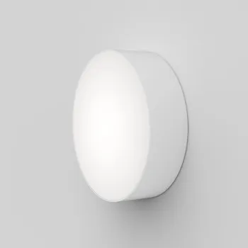 Astro Lighting Kea Round 250 fehér LED kültéri fali lámpa (AST-1391003) LED 1 izzós IP65