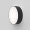 Astro Lighting Kea Round 250 fekete LED kültéri fali lámpa (AST-1391004) LED 1 izzós IP65