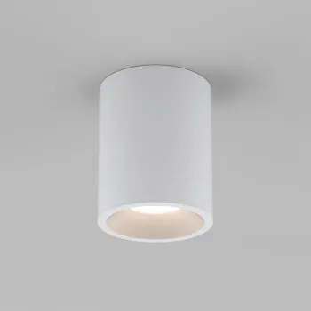 Astro Lighting Kos Round 100 LED fehér fürdőszobai LED mennyezeti lámpa (AST-1326061) LED 1 izzós IP65