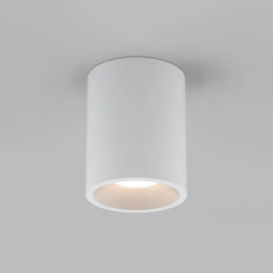 Astro Lighting Kos Round 100 LED fehér fürdőszobai LED mennyezeti lámpa (AST-1326061) LED 1 izzós IP65