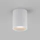 Astro Lighting Kos Round 100 LED fehér fürdőszobai LED mennyezeti lámpa (AST-1326061) LED 1 izzós IP65