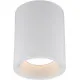 Astro Lighting Kos Round 140 LED fehér fürdőszobai LED mennyezeti lámpa (AST-1326067) LED 1 izzós IP65