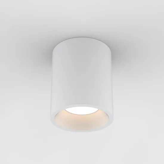 Astro Lighting Kos Round 140 LED fehér fürdőszobai LED mennyezeti lámpa (AST-1326067) LED 1 izzós IP65