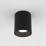 fekete