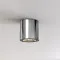 Astro Lighting Kos Round 85 króm fürdőszobai mennyezeti lámpa (AST-1326042) GU10 1 izzós IP65