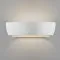 Astro Lighting Kyo ekrü fali lámpa (AST-1301001) E27 1 izzós IP20