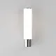Astro Lighting Kyoto króm fürdőszobai LED falikar (AST-1060018) LED 1 izzós IP44
