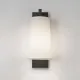 Astro Lighting Lago 280 fekete fürdőszobai falikar (AST-1297009) E27 1 izzós IP44