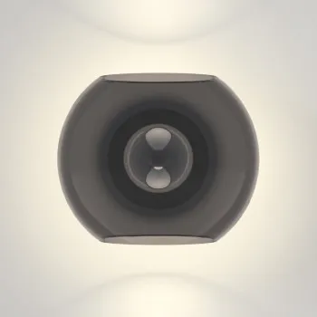 Astro Lighting Luna fekete fali lámpa (AST-1489005) E27 1 izzós IP20