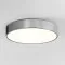 Astro Lighting Mallon LED króm fürdőszobai LED mennyezeti lámpa (AST-1125014) LED 1 izzós IP44