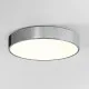 Astro Lighting Mallon LED króm fürdőszobai LED mennyezeti lámpa (AST-1125014) LED 1 izzós IP44