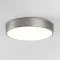 Astro Lighting Mallon LED nikkel fürdőszobai LED mennyezeti lámpa (AST-1125015) LED 1 izzós IP44