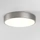 Astro Lighting Mallon LED nikkel fürdőszobai LED mennyezeti lámpa (AST-1125015) LED 1 izzós IP44
