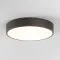 Astro Lighting Mallon LED barna fürdőszobai LED mennyezeti lámpa (AST-1125016) LED 1 izzós IP44