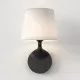 Astro Lighting Millie fekete fürdőszobai tükörvilágítás (AST-1454003) G9 1 izzós IP44