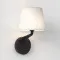 Astro Lighting Millie fekete fürdőszobai tükörvilágítás (AST-1454003) G9 1 izzós IP44