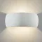 Astro Lighting Milo 300 fehér fali lámpa (AST-1299001) E27 1 izzós IP20