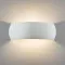 Astro Lighting Milo 400 fehér fali lámpa (AST-1299002) E27 1 izzós IP20