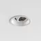 Astro Lighting Minima Slimline Adj Fire-rated fehér mennyezetbe építhető lámpa (AST-1249040) GU10 1 izzós IP20