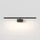 Astro Lighting Mondrian 600 fekete LED képvilágító (AST-1374042) LED 1 izzós IP20