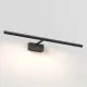 Astro Lighting Mondrian 600 fekete LED képvilágító (AST-1374042) LED 1 izzós IP20