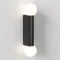 Astro Lighting Ortona Twin fekete fürdőszobai falikar (AST-1459006) G9 2 izzós IP44