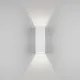 Astro Lighting Oslo 255 fehér LED kültéri fali lámpa (AST-1298009) LED 1 izzós IP65