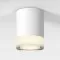 Astro Lighting Ottawa fehér fürdőszobai mennyezeti lámpa (AST-1474002) GU10 1 izzós IP65
