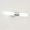 Astro Lighting Padova króm fürdőszobai tükörvilágítás (AST-1143001) G9 2 izzós IP44