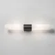 Astro Lighting Padova fekete fürdőszobai tükörvilágítás (AST-1143008) G9 2 izzós IP44