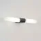 Astro Lighting Padova fekete fürdőszobai tükörvilágítás (AST-1143008) G9 2 izzós IP44