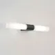 Astro Lighting Padova fekete fürdőszobai tükörvilágítás (AST-1143008) G9 2 izzós IP44
