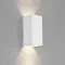 Astro Lighting Parma 210 fehér fali lámpa (AST-1187003) GU10 2 izzós IP20