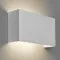 Astro Lighting Pella 325 fehér fali lámpa (AST-1315001) E27 1 izzós IP20
