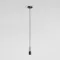 Astro Lighting Pendant Kit 4 fekete függesztett lámpa (AST-1184020) E27 1 izzós IP20