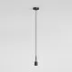 Astro Lighting Pendant Kit 4 fekete függesztett lámpa (AST-1184020) E27 1 izzós IP20