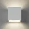 Astro Lighting Pienza 140 fehér fali lámpa (AST-1196001) E14 1 izzós IP20