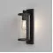 Astro Lighting Pimlico 400 fekete kültéri falikar (AST-1413001) E27 1 izzós IP23