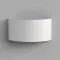 Astro Lighting Semi Drum 320 shade fehér Lima/Caserta/Tate lámpabúra (AST-5026001)